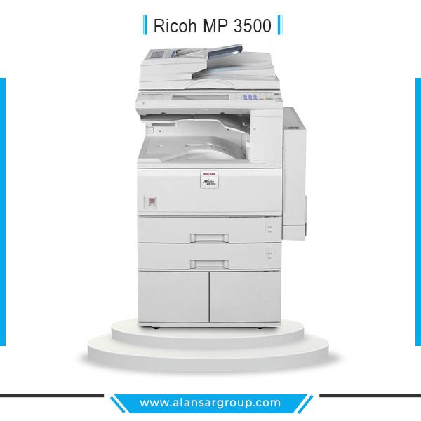 Ricoh MP 3500 ماكينة تصوير مستندات استعمال الخارج