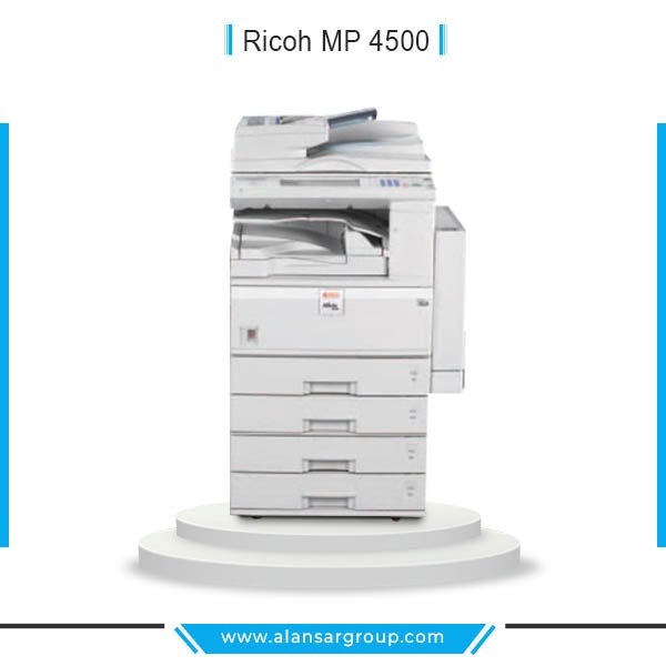 Ricoh MP 4500 ماكينة تصوير مستندات استعمال الخارج