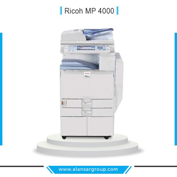 Ricoh MP 4000 ماكينة تصوير مستندات استعمال الخارج