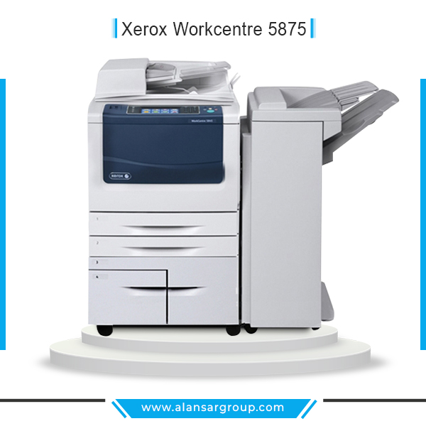 ماكينة تصوير المستندات الابيض والاسود: زيروكس 5875 | AlansarCopiers