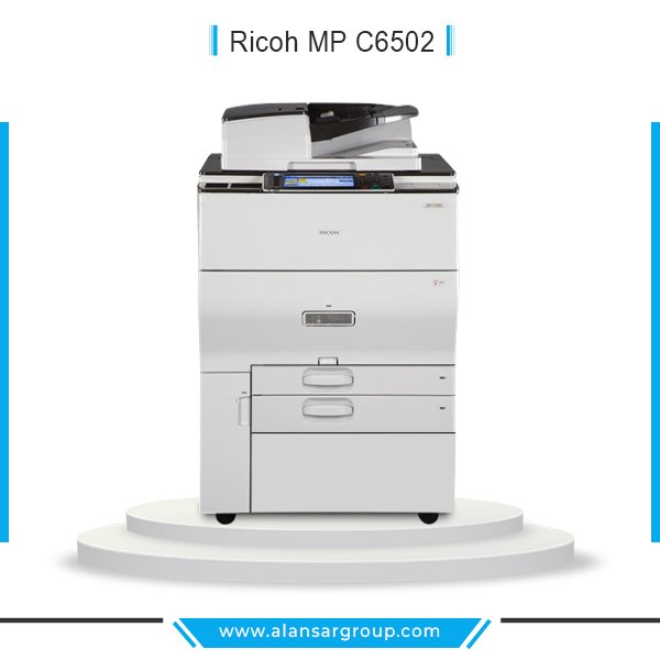 Ricoh MP C6502 ماكينة طباعة ديجيتال الوان -استيراد استعمال الخارج